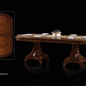 Стол обеденный 918