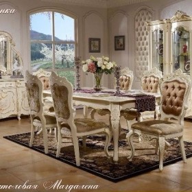 Магдалена (цвет: слоновая кость+золото) Гостиная