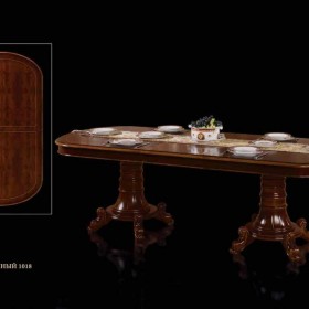 Стол обеденный 1018